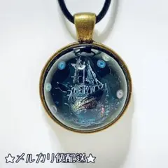 【N002】Water☆Worldレジンネックレス