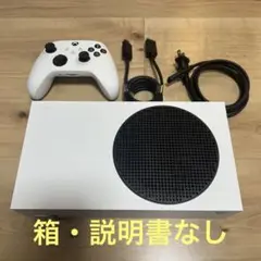 【箱・説明書なし】Xbox Series S