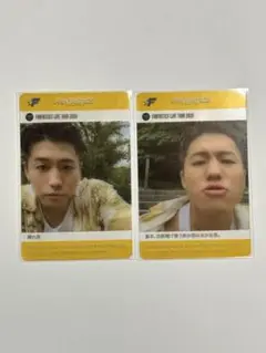 FANTASTICS 瀬口黎弥 クリアフォトカード2種類セット