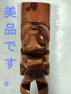 ティキ　ハワイ