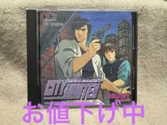 2025年最新】PCエンジン シティーハンターの人気アイテム - メルカリ