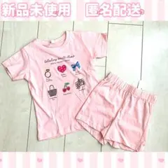Item thumbnail for item 7d31b1bd-46d5-4755-b9f9-ae4a82560e67