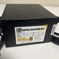 KRPW-BK450W/85+ 玄人志向 電源ユニット