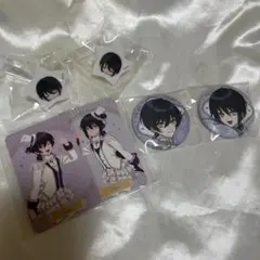 双子セット