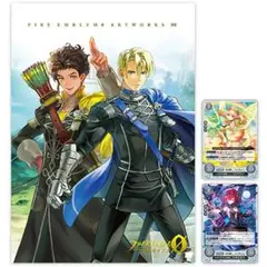 2025年最新】ファイアーエムブレムサイファ アートワークスの