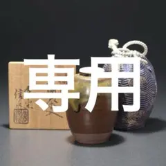 Item thumbnail for item 6ad016b0-a8b4-4c7a-b122-4f4b109f3e26