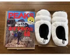 ピークス2022年2月号 シロクマスリッポン