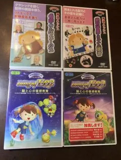 2025年最新】秀逸ビデオシリーズ Song ofの人気アイテム - メルカリ