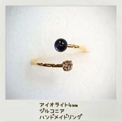 Item thumbnail for item 86e72425-1edf-4a4e-a0a9-c3847be9a8fa