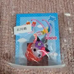 Item thumbnail for item c7e94a34-d582-4351-98fa-3fa48b00ff71