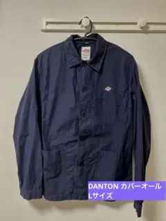DANTON コットンポプリンカバーオール ネイビーL 40