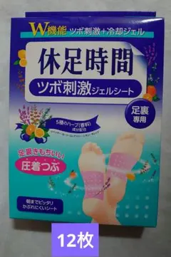 Item thumbnail for item c3f00ab9-e807-4c48-9031-7c3e06852a5b