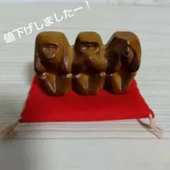 見ざる言わざる聞かざるの置物