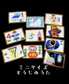 Item thumbnail for item 9dc80bdd-fe79-4614-81b8-a77fcbac2d56