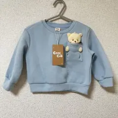 CozyCub くまさん　トレーナー　70cm．水色　長袖　ベビー
