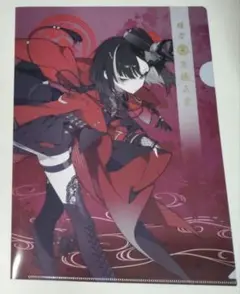 刀剣乱舞 とうらぶ 京極正宗 クリアファイル 戦闘