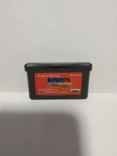 ゲームボーイ アドバンス ドラゴンボール アドバンスアドベンチャー