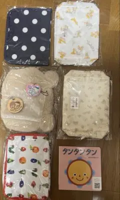 母子手帳用品 6点セット タンタンタン絵本付き