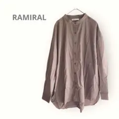 RAMIRAL 【40】長袖シャツ　バンドカラー　茶　オフィスカジュアル　秋　春