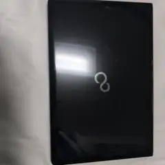 Item thumbnail for item 09fbda57-080e-454c-b120-cb927fb3943f