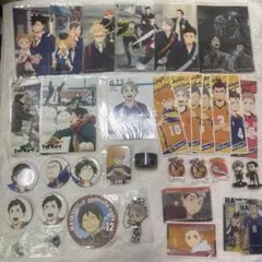 ハイキュー　まとめ売り