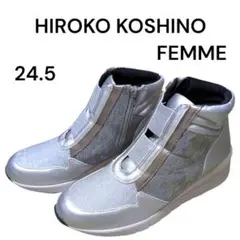 未使用品♡HIROKO KOSHINO ハイカットスニーカー 24.5 シルバー