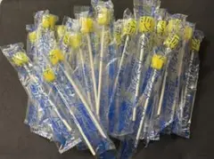 Item thumbnail for item 26c7d34d-97bc-4ac5-9941-7db8df0dab47