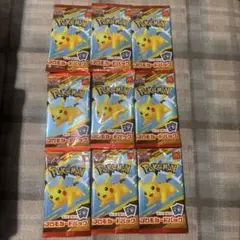 ポケモンカード マクドナルド ポケモン プロモカードパック 9個セット