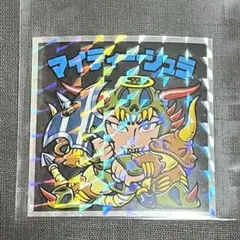 【ヘッドだらけのビックリマン】 マイティー・シュラ No. 70