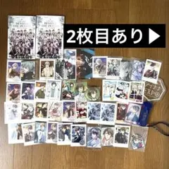 アイナナ アイドリッシュセブン まとめ売り