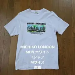 MICHIKO LONDON MEN ホワイト Tシャツ Mサイズ古着