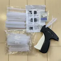 タグガン/値札付けを簡単に！
