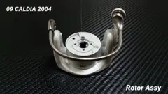 【ジャンク】ダイワ 09 カルディア 2004 部品② ローター組