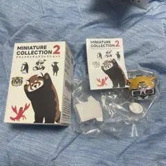 グラニフ　ミニチュアコレクション2 オーサムタイガー