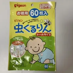 Pigeon 虫くるりん シールタイプ 60枚入