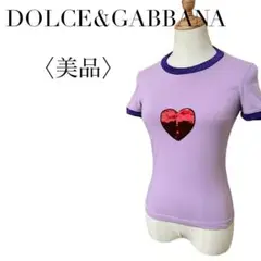 美品 ドルチェ&ガッバーナ ビックハートTシャツ 半袖 パープル イタリア製 M