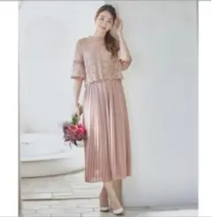 Item thumbnail for item 95f431b2-e4d5-42a4-b3ee-8a3fff7728c6