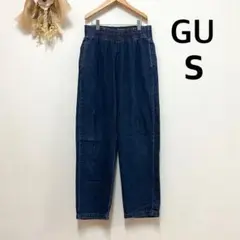 GU デニムシェフパンツB 丈標準 ジーンズ 150 160