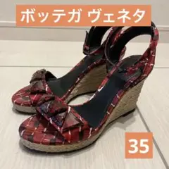 ボッテガ ヴェネタ サンダル 赤 35