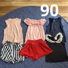 Item thumbnail for item 57eb4213-d0ea-484b-9f0f-8d239a0ff1ee