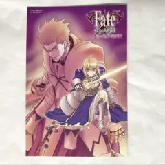 Fate/stay night ポストカード　西脇だっと