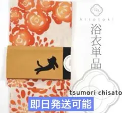 Item thumbnail for item 7b75ff1e-79ef-48a6-8dae-2c045013eb98