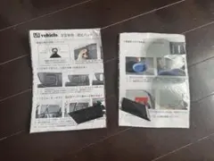 Item thumbnail for item ea555076-f38a-489f-95f0-4a3aa66ed3aa