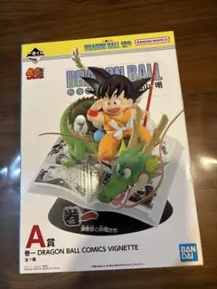 Item thumbnail for item f1fff360-247a-496f-9fcc-d380b37e70d8