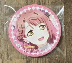ラブライブ 虹ヶ咲学園 KADOKAWA C106 缶バッジ 上原歩夢