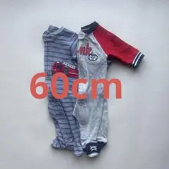 60cm（3ヶ月）carter'sロンパース2点セット