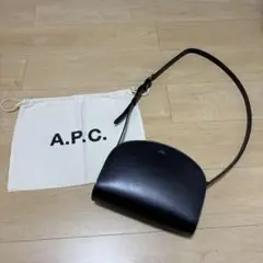 A.P.C. ショルダーバッグ 黒 保存袋付き