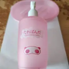 たれパンダ