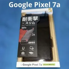 エレコム　Google Pixel 7a 手帳型　ソフトレザーケース　黒