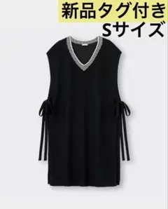 Item thumbnail for item 9743ab0e-825a-4cd0-9bf1-5e4e50fd6973